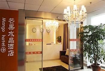Mango Hotel Trùng Khánh Ngoại thất bức ảnh